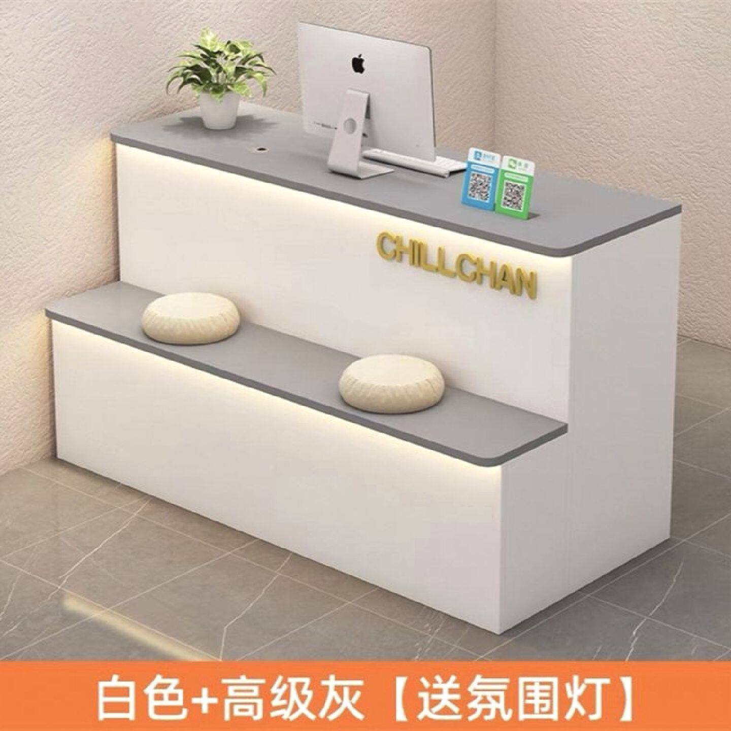 服装店现代收银台简约吧台女装店铺超市小型柜台美容院前台接待