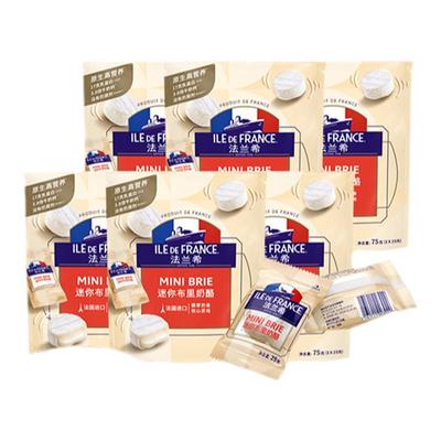 法国进口法兰希原制迷你布里奶酪