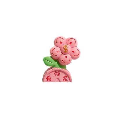 发财植物办公桌面小摆件