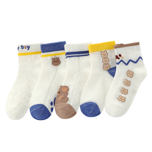 儿童袜子2025新款夏薄款A类云软透气吸汗不臭脚耐穿男童网眼袜子