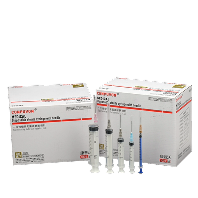 螺口注射器医用独立无菌包装