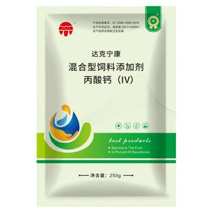 达克宁康鸡鸭鹅猪脱霉控制清除念珠菌黄曲霉菌毒素兽禽用朝国动保