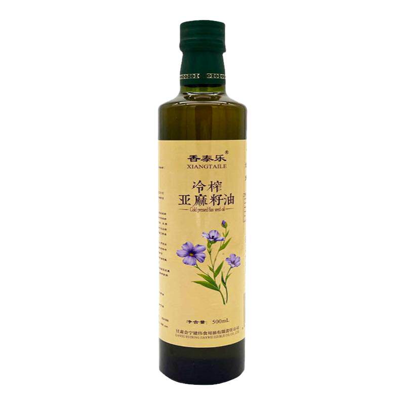 香泰乐冷榨亚麻籽油拍3送一