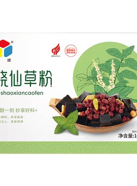 宇峰凉粉台式仙草冻原料奶茶甜品