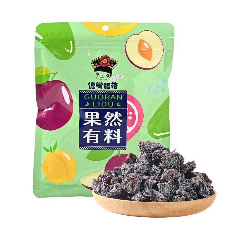 馋嘴格格无核话梅粒酸甜梅子零食
