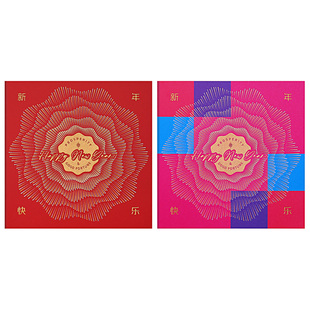 新款新年高级感中秋节贺卡企业定制送客户员工祝福卡片感恩答谢卡