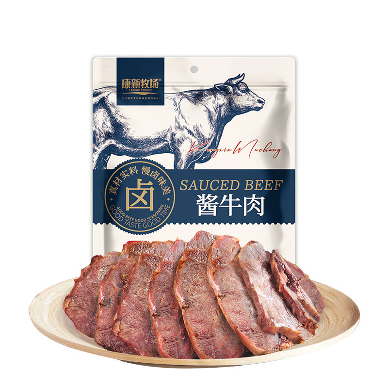 康新牧场酱牛肉5袋*150g解馋代餐
