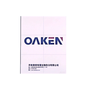 强效粘鼠板捕鼠神器强力胶粘大老鼠家用室内防鼠洞粘鼠板2025新款
