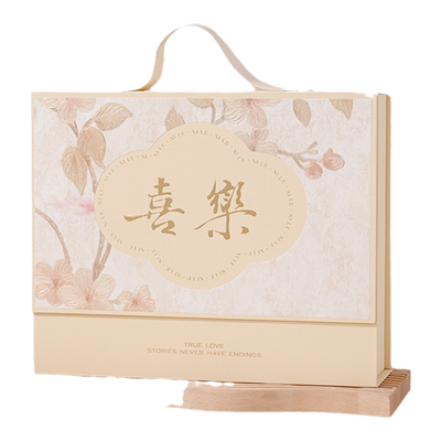 喜乐礼品盒质感手提盒喜糖盒