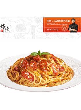锋味派意大利面多口味任选