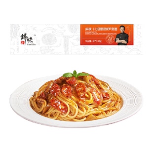 锋味派意大利面条番茄肉酱儿童意面速食通心粉拌面家用早餐意粉