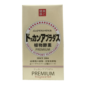 日本dokkan抖康进口植物酵素夜间果蔬孝素金装香槟金加强版180粒