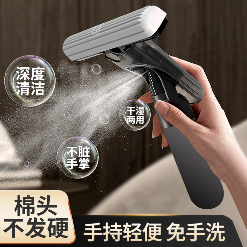 多功能桌面懒人迷你小拖把手持免手洗海绵吸水卫生间厕所厨房家务