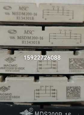 MSDM200-16 MMD200FB160X MDS200