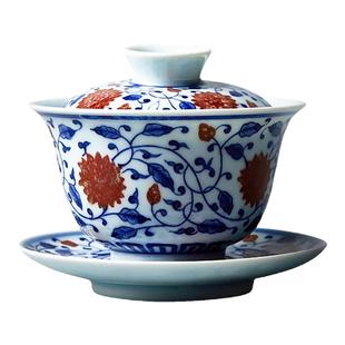 青花釉里红缠枝莲三才手绘功夫茶盖碗景德镇单个青花瓷泡茶碗陶瓷