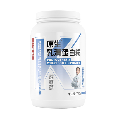 CPTKING赛霸原生乳清蛋白粉750g健身男增健肌蛋白质粉官方旗舰店