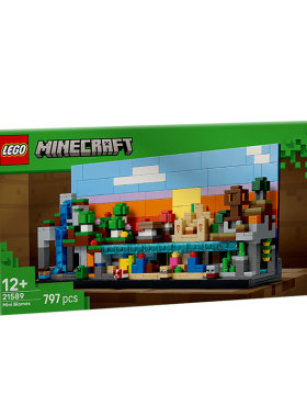 【自营】乐高LEGO我的世界21589迷你生物群系男女孩积木玩具 礼物