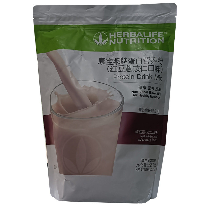 高膳食纤维饱腹感拉满康宝莱奶昔