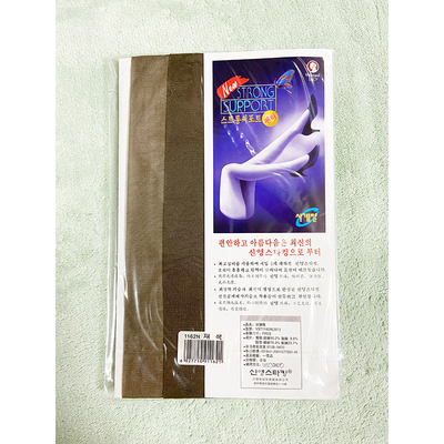 超薄15D空姐内部丝袜连裤袜