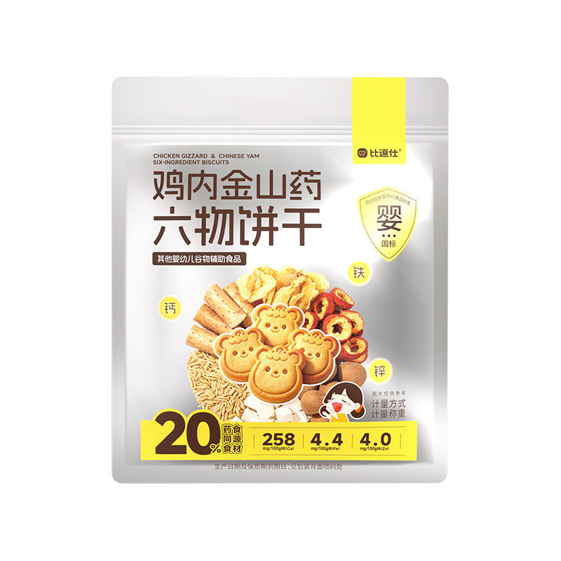 比逗仕鸡内金山药六物饼干
