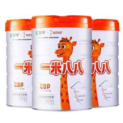 蒙牛儿童成长奶粉初乳碱性蛋白