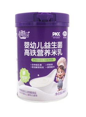 咿呀爱婴幼儿益生菌米乳米粉米糊