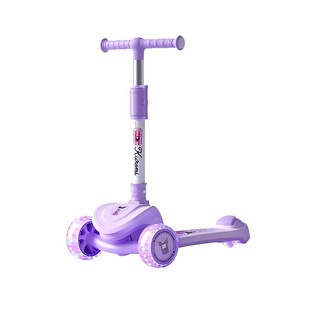 库酷洛米儿童滑板车女孩1-3到6一12岁大童二合一可坐可骑2025新款