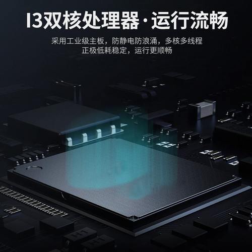 超市查价收银一体机智能触摸餐饮点餐机单双屏称重收银电子秤厂家