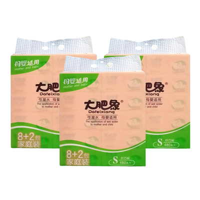 大肥象抽纸5层加厚300张
