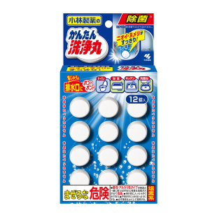 【小林制药】排水管道清道夫常规颗粒装清洁厨房卫生间下水道1盒
