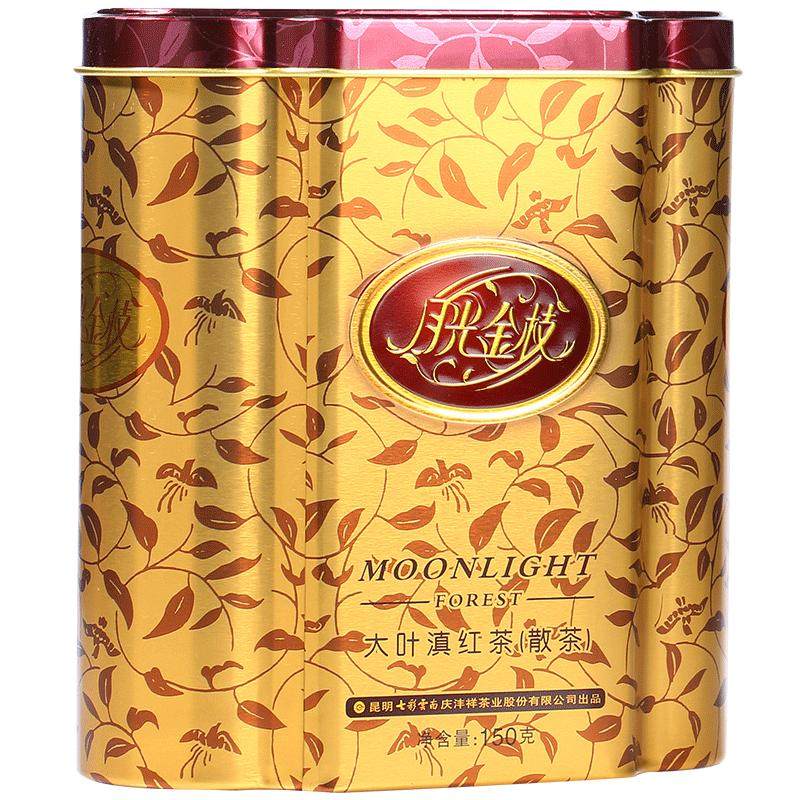 七彩云南普洱茶特级红茶滇红官方