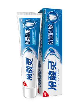 冷酸灵国人口腔抑菌斑抗敏牙膏