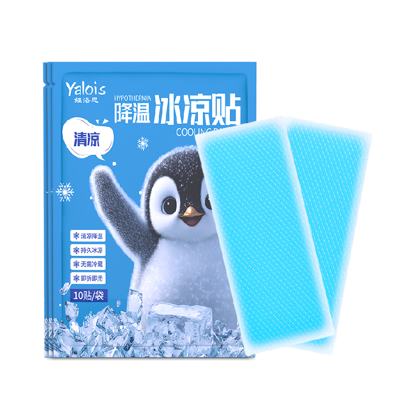 //img.alicdn.com/bao/uploaded/O1CN01NsxyJj1zdbRAbgtCm_!!6000000006737-2-yinhe.png