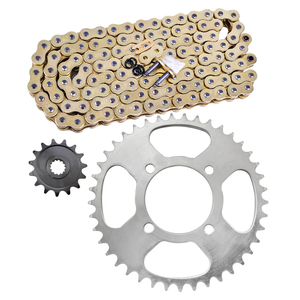 适用铃木猪TU250X望江GZ GN250摩托车大牙盘小齿轮链轮套链条配件