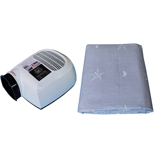 睡仙1米8宽晒被机干衣机速干衣烘干机暖被机烘被机除螨杀菌消毒