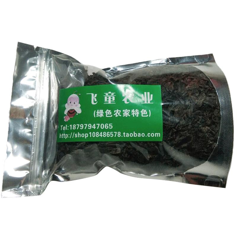 正宗江西自制梅干菜免洗无沙特级干货特产梅菜干包邮农家梅菜500g