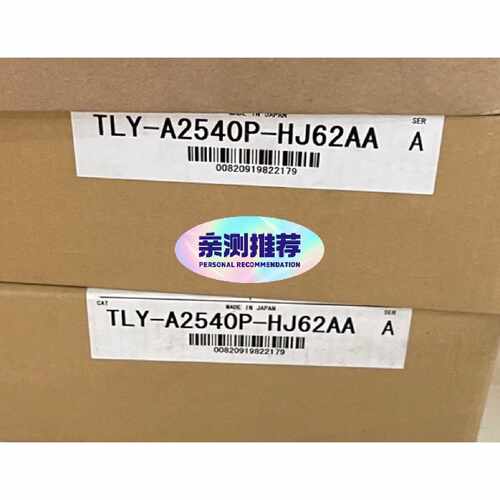 溢价-TLY-A2540P-HJ62AA