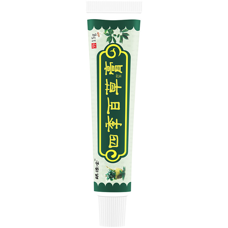 正品四季百草膏抑菌止痒软膏乳膏