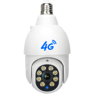 灯头灯座式户外工地装修防水4g监控摄像头免插电无线无需网摄影头