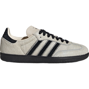 Adidas/阿迪达斯官方正品三叶草女士经典运动轻便德训鞋JP5329