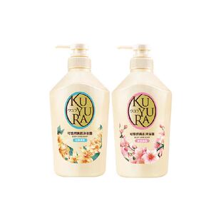 【下拉享限时限量优惠】可悠然美肌沐浴露欣怡+恬静450ml*2瓶