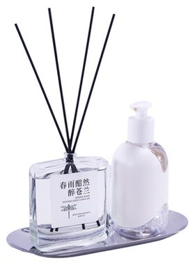 浴室摆件样板间软装洗漱托盘套装