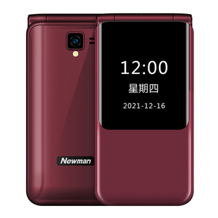 纽曼K19正品安卓智能手机全网通4G翻盖微信抖音支付宝大字大声大触屏老年手机超长待机双卡备用学生专用按键