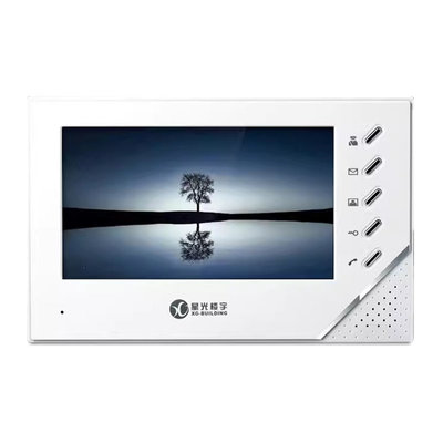 星光楼宇对讲分机电话