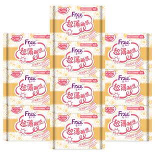 Free卫生巾超薄日用240mm整箱组合棉柔透气姨妈巾女学生正品旗舰