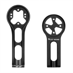 西骑者自行车码表支架适配TCR/PCR山地车公路车延伸车灯支架装备