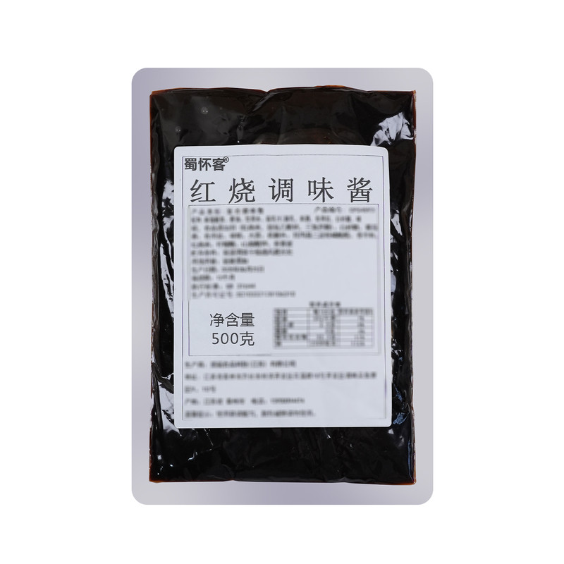红烧肉调料包商用料汁正宗酱汁