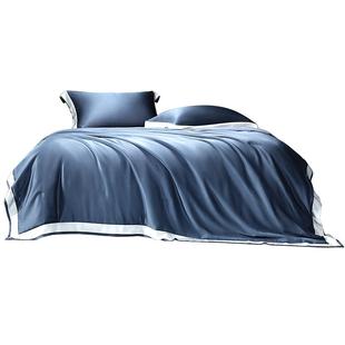 水星家纺巴马桑蚕丝夏被100支兰精天丝™凉感空调被轻奢高端新品