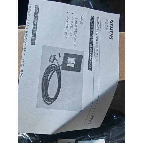 〔议价-可维修〕 sinamics v10 变频器柜门安装组