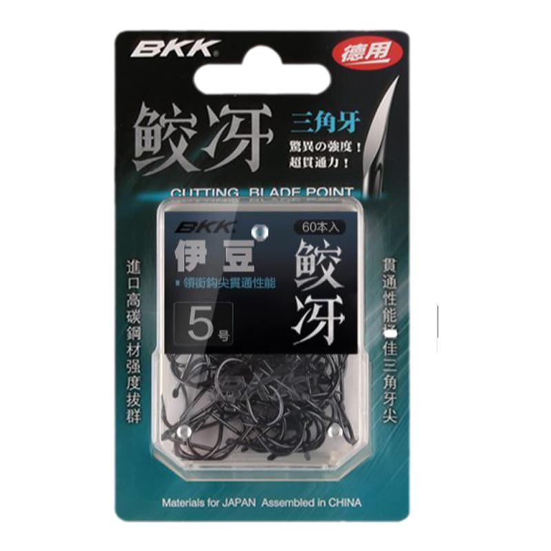 bkk大包盒装进口高碳钨钢渔具